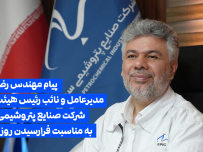 پست وبسایت 1