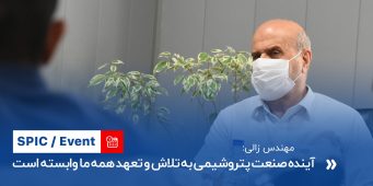 website2