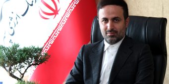 محمد طاهر شفیعی شرک شیمیایی لاوان